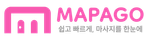 MAPAGO 로고